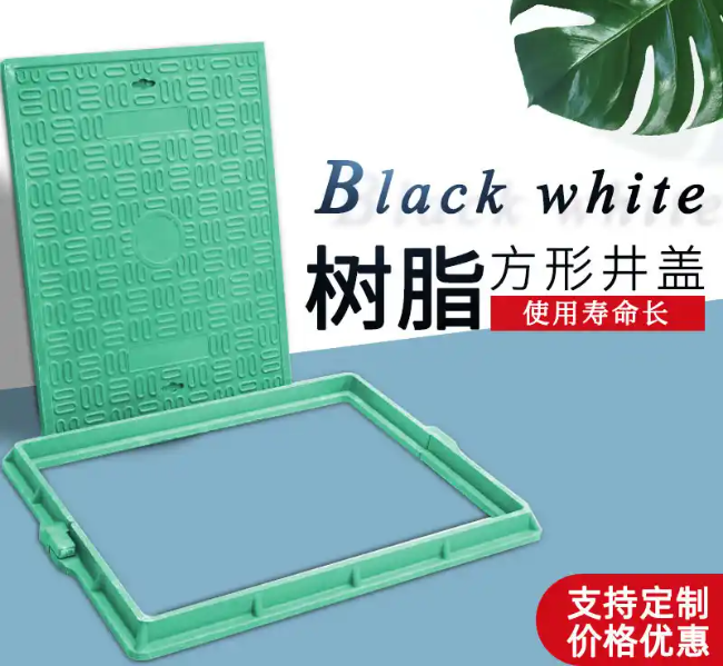 淇县树脂复合电力方井展示